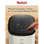 Аэрогриль Tefal Easy Fry Max EY245AE0 бежевый, 1500 Вт, 5 л, сенсор, 11 программ