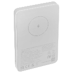 Портативный аккумулятор Xiaomi BHR9303GL 5000mAh 18W 2.4A USB-C беспров.зар. белый