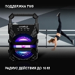 Колонка портативная Hyundai H-PS1000 черный 9 Вт 1.0 BT/USB 10м 500mAh