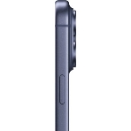 Смартфон Apple iPhone 17 Pro Max A3526 12/256Gb, темно-синий