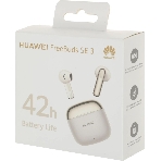 Наушники TWS Huawei FreeBuds SE 3 бежевый, вкладыши, Bluetooth, быстрая зарядка, до 7.5 ч