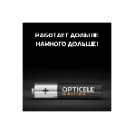 Батарея Opticell Professional AAA AAA (8шт) блистер