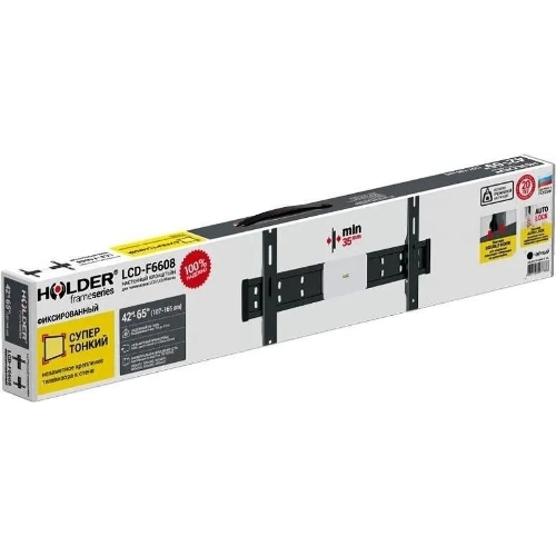 Кронштейн для телевизора Holder LCD-F6608 черный 42
