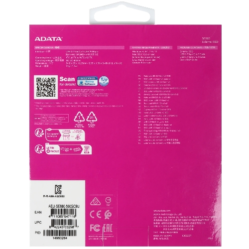 Внешний SSD ADATA External SE880, 500Gb, USB 3.2 Gen2 Type-C, R/W 2000/2000 MB/s, синий