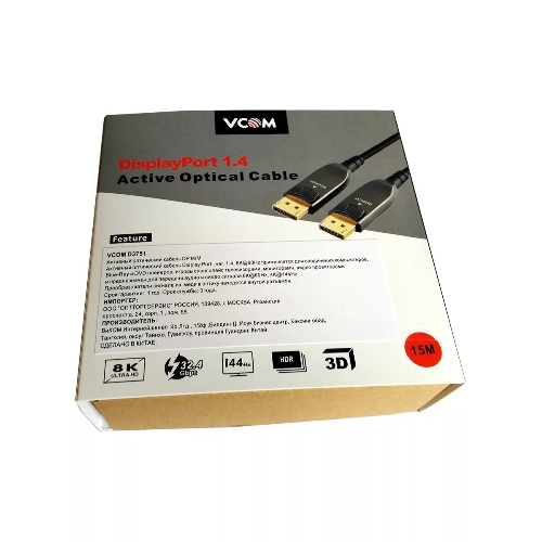 Активный оптический кабель VCOM DP1.4 32Gbs/8K@60Hz 15м D3751-15M