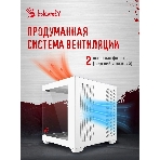 Компьютерный корпус Bloody CC-121 белый без БП mATX 7x120мм 1xUSB2.0 1xUSB3.0 audio