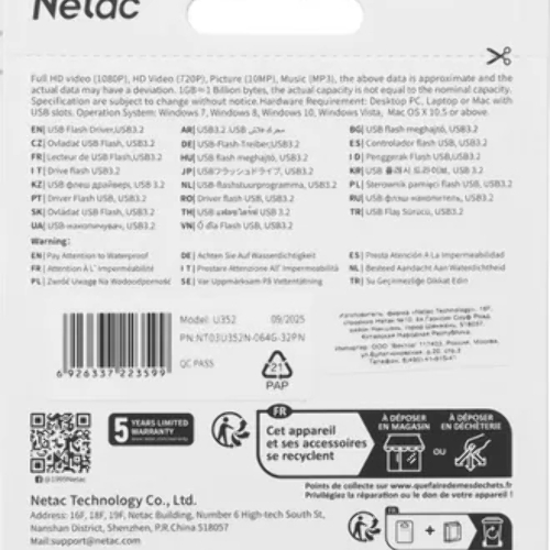 Флешка USB Netac U352 (NT03U352N-064G-32PN), 64Gb, USB 3.0, R/W 110/50, серебристый
