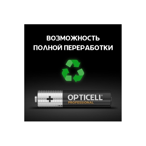 Батарея Opticell Professional AAA AAA (8шт) блистер