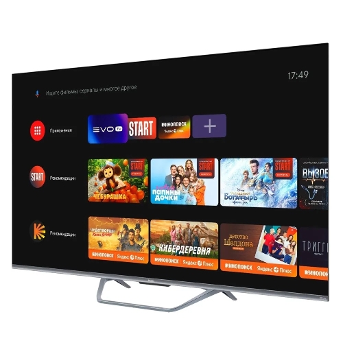 Телевизор Haier 55
