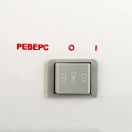 Мясорубка электрическая Белвар КЭМ-П2У 302-09 белый, 1500 Вт, 0.4 кг/мин, реверс, насадки - 6
