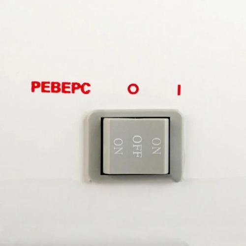 Мясорубка электрическая Белвар КЭМ-П2У 302-09 белый, 1500 Вт, 0.4 кг/мин, реверс, насадки - 6
