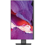 Моноблок Digma Pro Unity 27