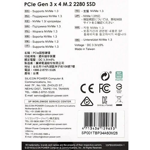 Накопитель SSD Silicon Power P34A60, 1Tb, PCIe 3.0 x4, M.2 2280, NVMe, R/W 2200/1600