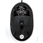 Мышь проводная Dialog Comfort MOC-10U черный, 1200 dpi, USB, кнопки - 3