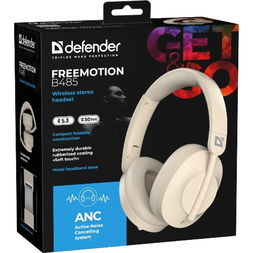 Беспроводные/проводные наушники Defender FreeMotion B485 бежевый, накладные, Bluetooth + проводной, складная конструкция, до 8 ч