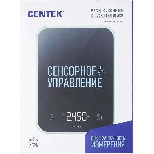 Весы кухонные Centek CT-2480 LED черный
