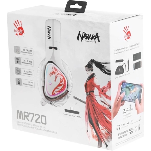 Гарнитура Bloody MR720 Naraka белый, беспроводная + проводная, радиоканал/Bluetooth/mini jack 3.5 мм, до 44 ч, подсветка