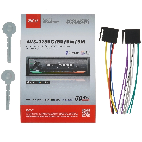 Автомагнитола ACV AVS-928BR, 1 DIN, Bluetooth, USB Type-A, AUX