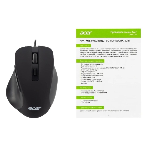 Мышь проводная Acer OMW120 черный, 2000 dpi, USB, кнопки - 6