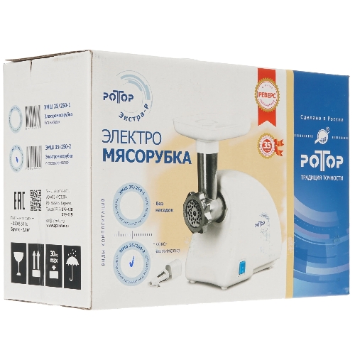 Мясорубка электрическая Ротор Экстра-Р ЭМШ 35/250-2 белый, 1500 Вт, 0.6 кг/мин, реверс, насадки - 2