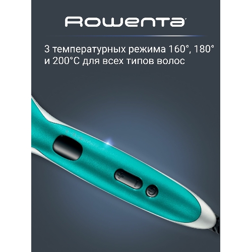 Расческа-выпрямитель Rowenta CF5820F0 черный/зеленый, 200 °C, 3 режима