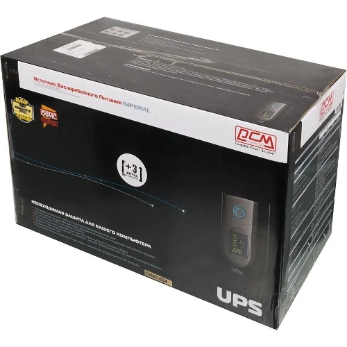 Источник бесперебойного питания Powercom Imperial IMD-1200AP 720Вт 1200ВА черный