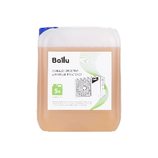 Средство моющее Ballu для внешних блоков, концентрат 5 л.