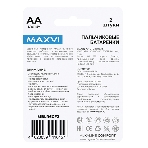 Щелочная батарейка Maxvi MBLR6CF2, COMFORT, AA, alkaline, 2 шт.