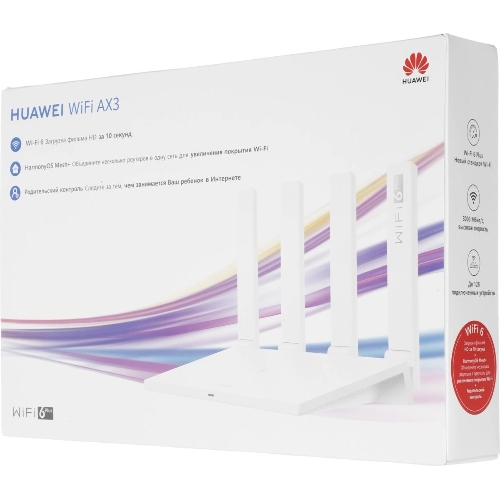 Роутер Wi-Fi HUAWEI WS7100 V2-25 белый WIFI 6+ AX3 DUAL