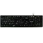Комплект клавиатура+мышь Dialog Gan-Kata KMGK-1707U проводной, USB, 1600 DPI, чёрный