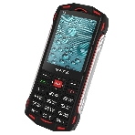 Мобильный телефон Maxvi R3 red