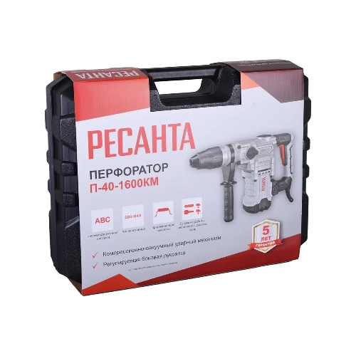Перфоратор Ресанта П-40-1600КМ, SDS-Max, 1400 Вт, 5,2 Дж, от сети