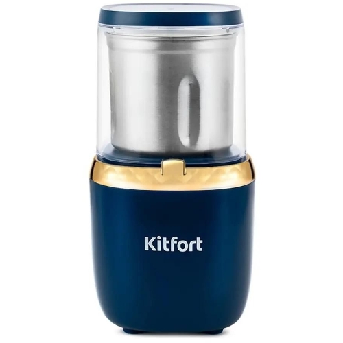 Кофемолка Kitfort KT-769 сист.помол.:ротац.нож темно-синий
