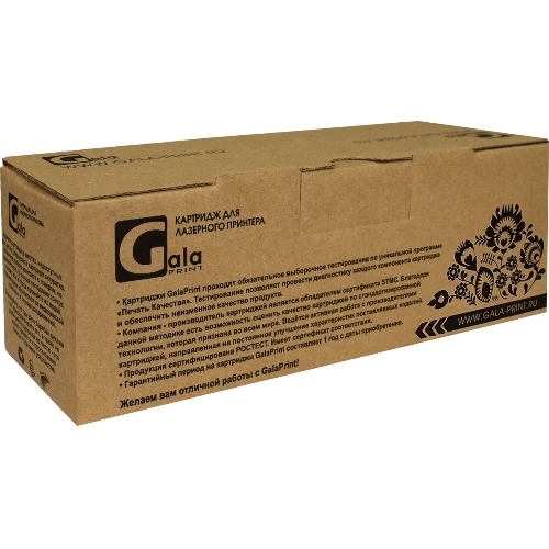 Картридж лазерный GalaPrint GP-CF212A (131A)/731 желтый (1800 стр) для HP LaserJet Pro 200 Color M251/276 Canon i-SENSYS LBP7110CW/LBP7100CN/MF8280CW/MF8250CN/MF8230CN/MF8210CN