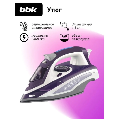 Утюг BBK ISE-2404 фиолетовый, 2400 Вт, 40 г/мин, 140 г/мин, 440 мл