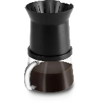 Кофеварка капельная Vitek Metropolis VT-8381 MC черный, исп. кофе - молотый, 0.54 л, 680 Вт.