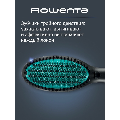 Расческа-выпрямитель Rowenta CF5820F0 черный/зеленый, 200 °C, 3 режима