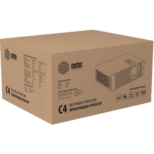 Проектор Cactus CS-C4.SG DLP 45600Lm (1920x1080) 800000:1 ресурс лампы:25000часов 1xUSB typeA 1xHDMI 6.8кг