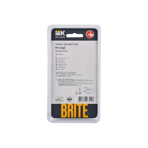 Рамка 2-местная IEK BRITE РУ-2-2-БрБ стекло белый