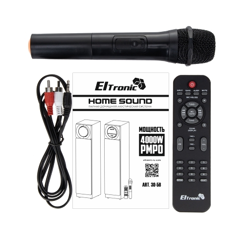 Акустическая система ELTRONIC (30-58) HOME SOUND - колонка 10