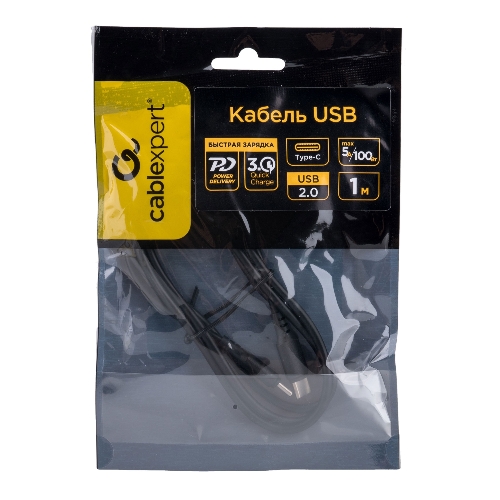Кабель USB2.0 Cablexpert CC-USB2-CMCM-100-1M, Type-C/Type-C, 5A, 100Вт, PD/QC3.0, медь, 1м, черный, пакет