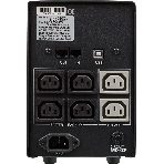 Источник бесперебойного питания Powercom Imperial IMD-1200AP 720Вт 1200ВА черный