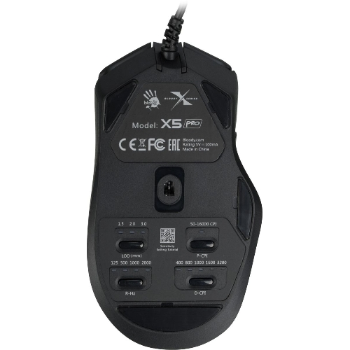 Мышь проводная A4Tech Bloody X5 Pro черный, 16000 dpi, USB, кнопки - 9