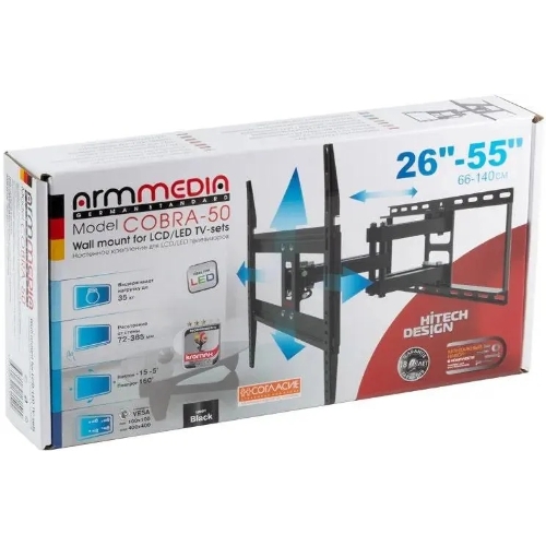 Кронштейн для телевизора Arm Media COBRA-50 черный, 26