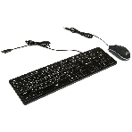 Комплект клавиатура+мышь Dialog Gan-Kata KMGK-1707U проводной, USB, 1600 DPI, чёрный
