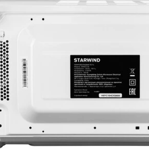 Микроволновая печь Starwind SMW3720 белый, 20 л, 700 Вт, переключатели - поворотный механизм