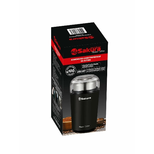 Кофемолка Sakura SA-6173BK 250 Вт, 100 г, черный