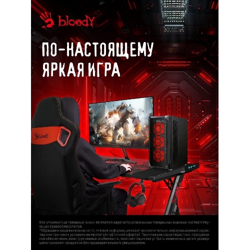 Монитор 27
