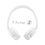 Беспроводные наушники JBL Tune 530BT белый, накладные, Bluetooth, складная конструкция