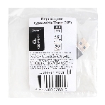Переходник USB3.1 Cablexpert A-USB3.1-AMCF, AM/Type-C(F), 5 Гбит/с, QC3.0, метал.корпус, Pro, черный, пакет